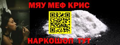 стаф Свободный