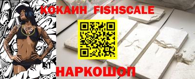 стаф Свободный