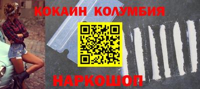стаф Свободный