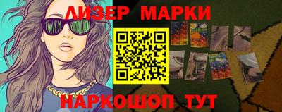 мефедрон VHQ Северобайкальск
