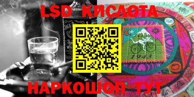 дживик Севастополь