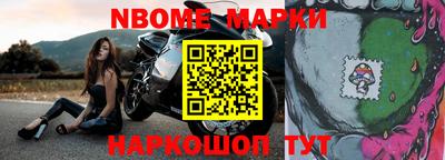 стаф Свободный