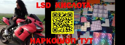 дживик Севастополь