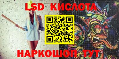 стаф Свободный