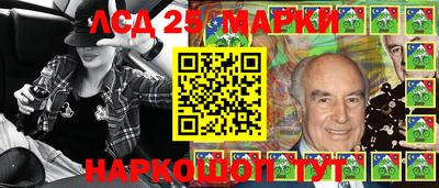 стаф Свободный