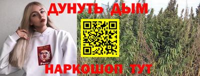 стаф Свободный