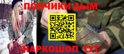 мефедрон VHQ Северобайкальск