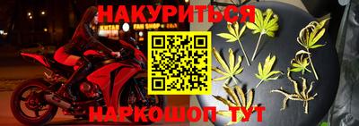 дживик Севастополь