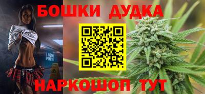 дживик Севастополь