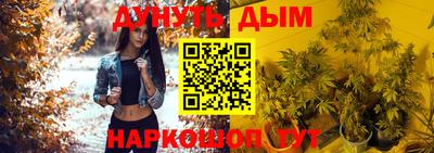 мефедрон VHQ Северобайкальск