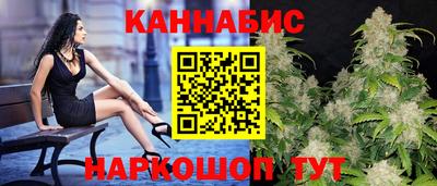стаф Свободный