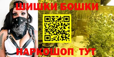 дживик Севастополь