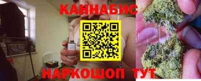 стаф Свободный