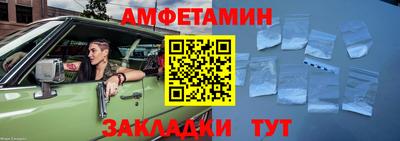 стаф Свободный