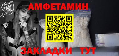 стаф Свободный