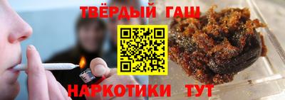 стаф Свободный