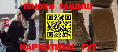 дживик Севастополь