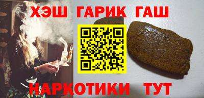 дживик Севастополь
