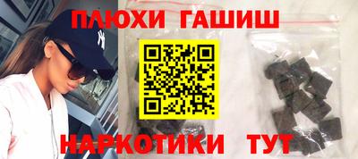 дживик Севастополь