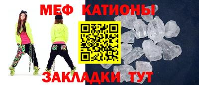 стаф Свободный