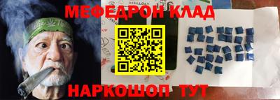 стаф Свободный