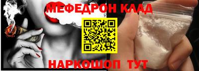 стаф Свободный